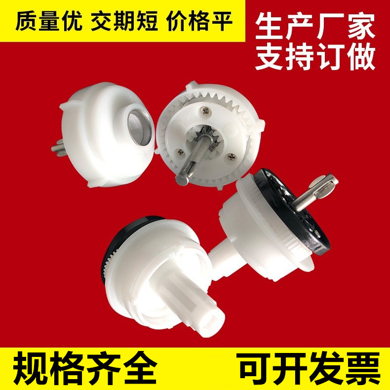 精密塑胶打蛋器齿轮箱 厂家批发 尺寸稳定 塑料减速齿轮箱