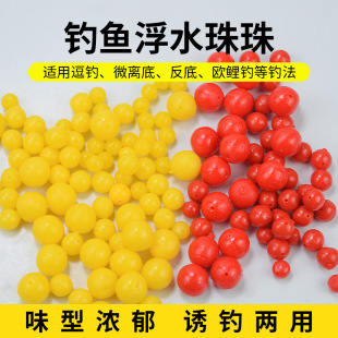 ��������ζ������~��ܛ�w����������~���~�븡ˮ���D·����ζ