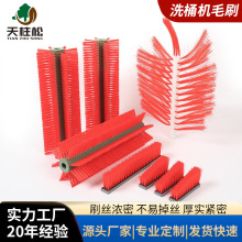 ϴͰ�Cëˢ �VȪˮͰ��ϴˢ ϴ����ˮͰ����ˢһ�װ˰ѽ�������]