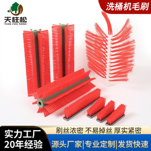 ϴͰ�Cëˢ �VȪˮͰ��ϴˢ ϴ����ˮͰ����ˢһ�װ˰ѽ�������]