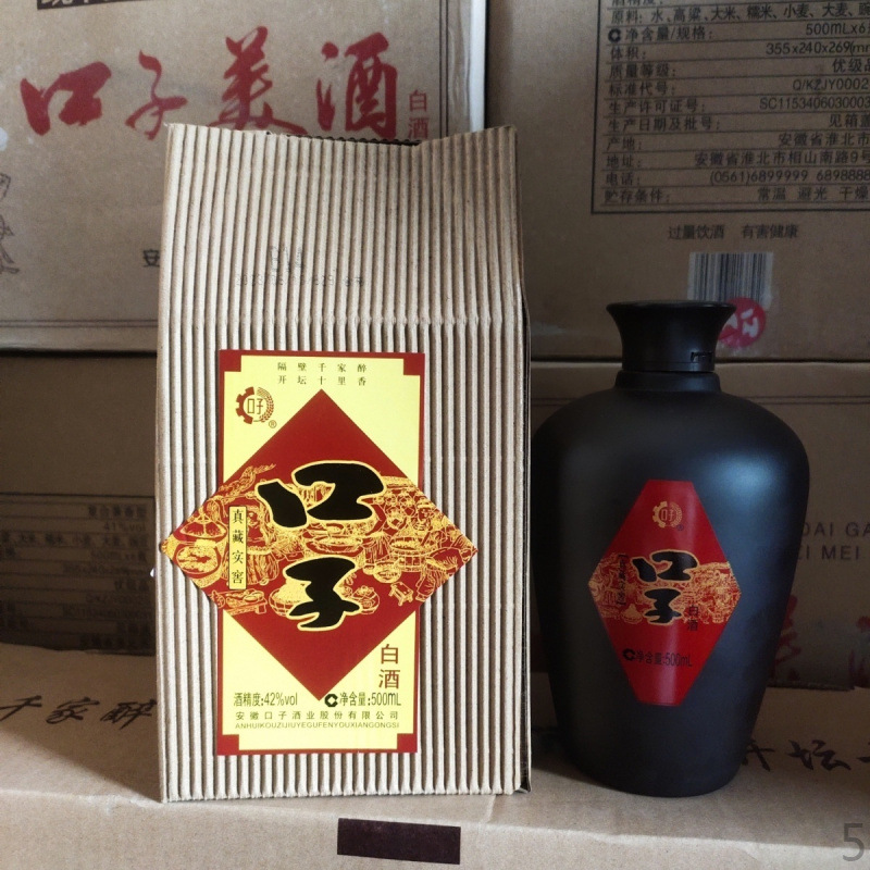 【整箱6瓶价】口子酒42度500ml 安徽淮北口子酒真藏实窖