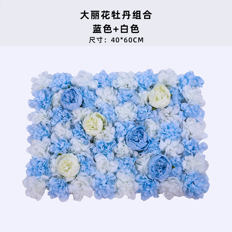 造花壁造花バラアジサイダリリ花立体背景壁窓造園結婚式結婚式装飾花列|undefined