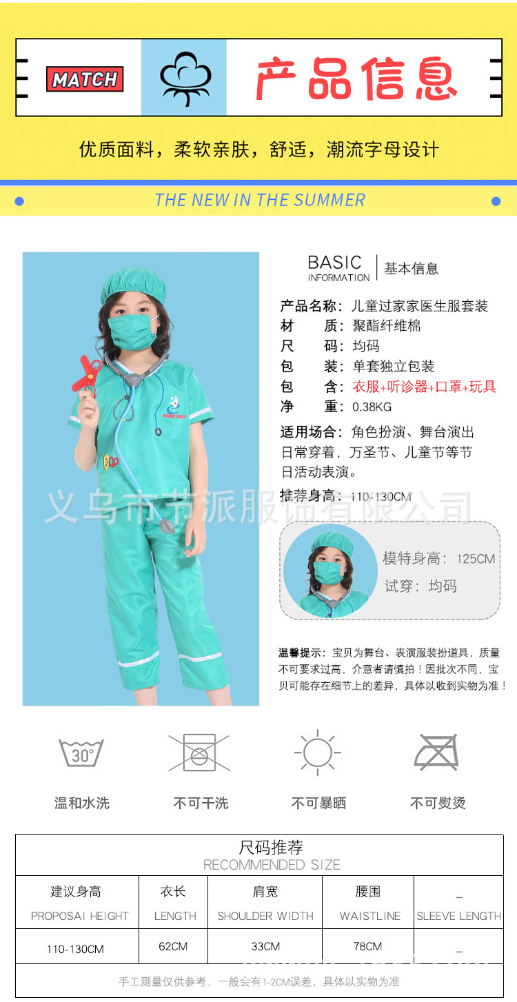 详情_03.jpg