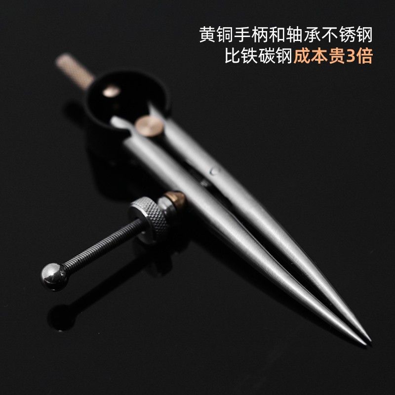 间距规圆腿分规可调节边线器尺圆规 diy手工皮革工具不锈钢画线器