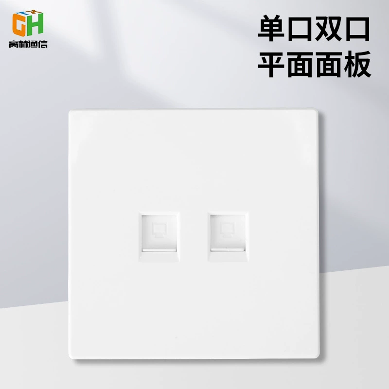 Оптовая продажа от производителя: сетевая панель 86 типа с одним и двумя портами, плоская информационная панель для компьютера и телефона, розетка для сетевого кабеля.