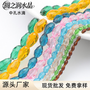 ˮ���������п�ˮ��ˮ����ɢ�鴮��diy�Ʒ��朲�������F؛���l