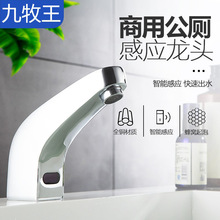 �����������̵�������ܼt�⾀�Б�ʽˮ���^ȫ�~��ˮ���������