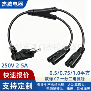 �W�˃ɈA��һ�ֶ�C7�Դ�� �m��PS4/PS5�ҕ�Pӛ���WҎ�Դ�m����
