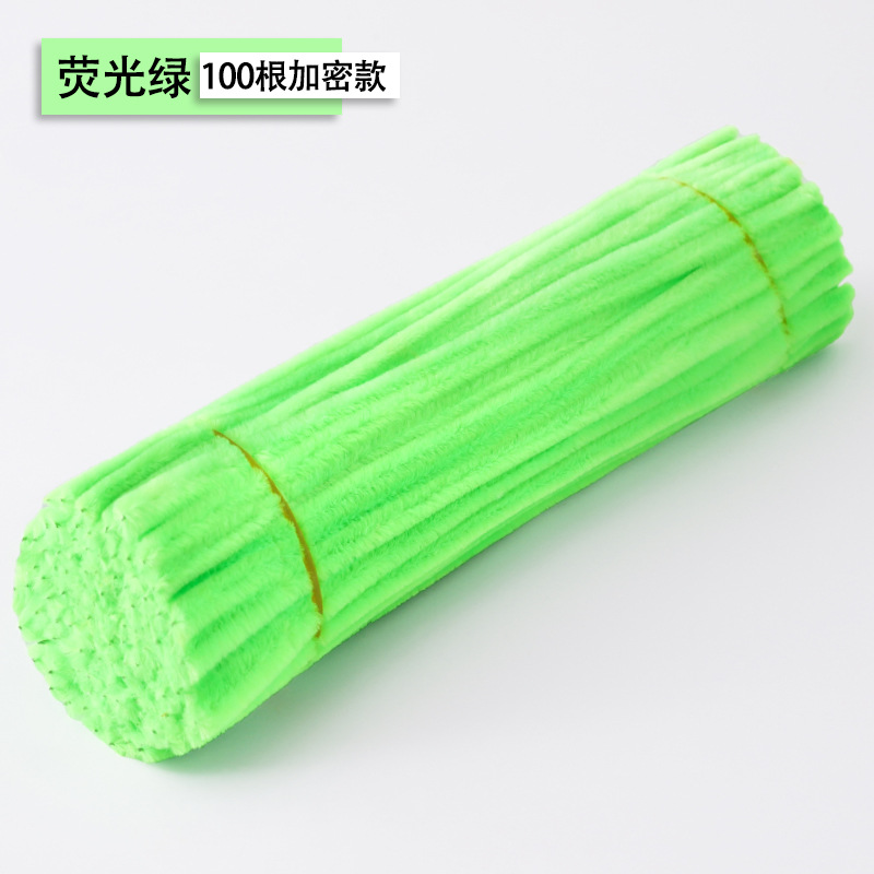Macarón torsión varilla de cifrado ramo de terciopelo hecho a mano DIY material paquete de juguetes inteligentes fuegos artificiales raíz de pelo colorido