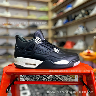 �@��Ь�п�����Ь��ԭ��˾��aj4�羳���Ú�|�\��Ь�W����Ь��Ь