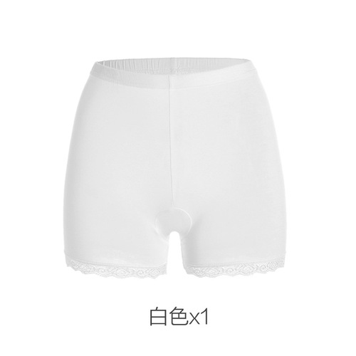 Shorts summer women's underwear ice silk safety pants lace leggings plus size three-quarter pants seamless anti-light leakage