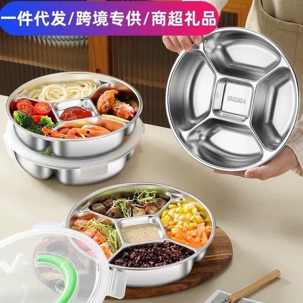 304 stainless steel prep tray, five-compartment tray, hot pot side dish tray, household divided tray, steaming tray, multi-functional ingredient tray