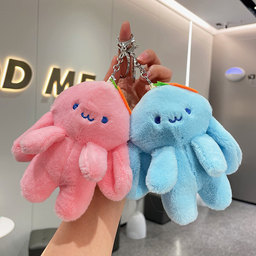 Carrot Rabbit Plush Doll Pendant Catching Machine Doll Wholesale Street Stall Fruit Doll Keychain Plush Toy