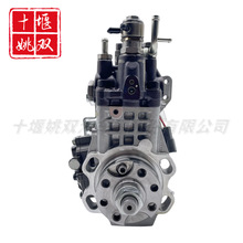 ���ͱ�723945-51340 �m���YM���Ͱl�әC�߉�ȼ�͇���ÿ���