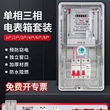 늱b͸Ϻе늱óⷿˮ220V