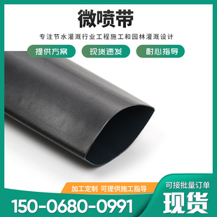 �����G�غ�ɫPE���|ˮ�����5��7�ׇ������@�ֲ�ƺ���΢����