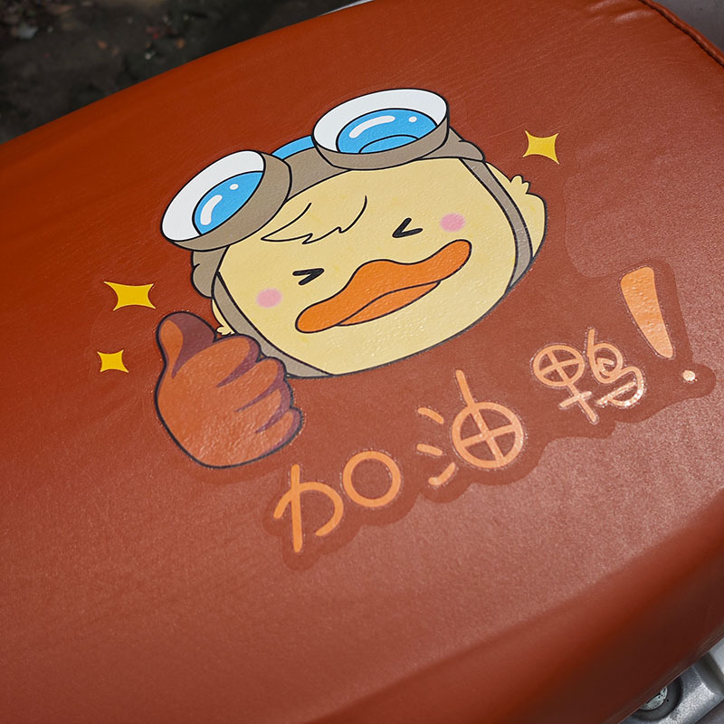 Electric Motorcycle Brown Elastic Leather Cartoon Seat Cushion Sunscreen and Rainproof Yadi Emma Table Bell Thickened Leather Seat Cover