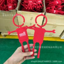 厂家供应创意硅胶人形手机支架便携式懒人车载导航仪支架多色可选