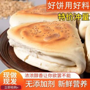 ɽ�|�خa���������l��������^Ӳ���x�z�^�����ʽ�l���