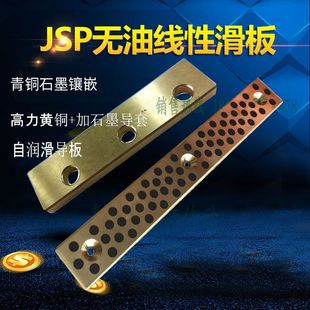 ���u�N�����~STRLU20*150*5 30  40 50 60 ʯī�ԝ����~�匧��