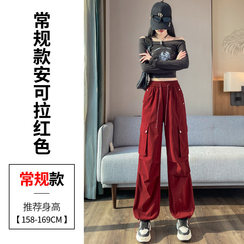 现货现货2025秋季新款工装裤束脚阔腿两穿天丝棉高腰运动裤女|undefined
