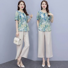 ӡ��С���Ӂ����������ѝ���bŮ2024�ļ�������ꋌ���ɼ����b��