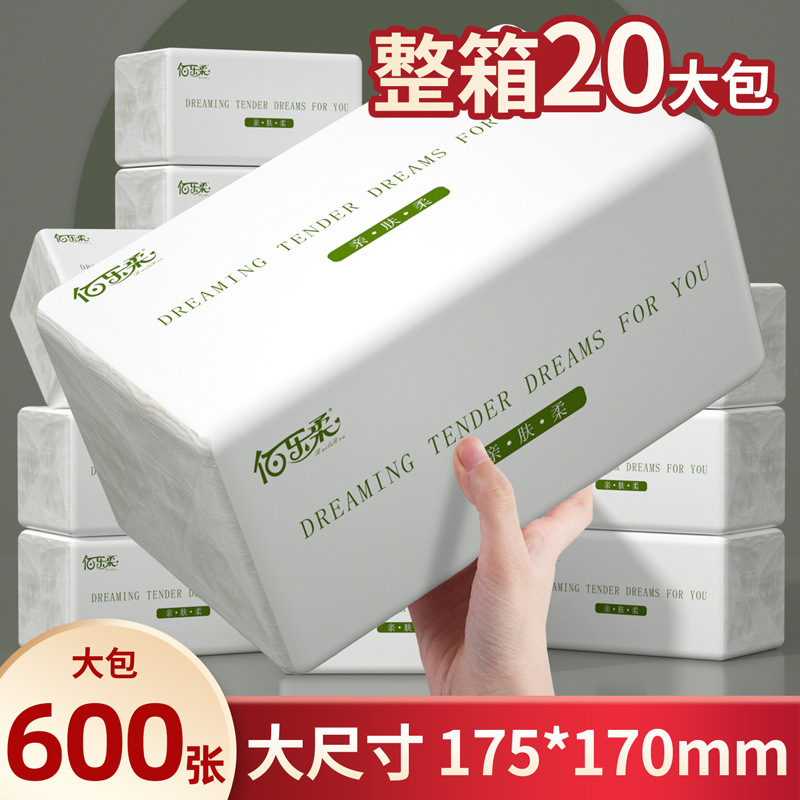 600 Large-Sized Tissue Paper Packs for Home Use, Economical Pack, Toilet Paper, Facial Tissue, Napkins, Wholesale and Dropshipping