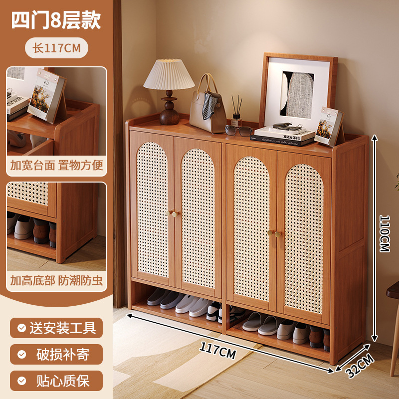 靴箱高タイプ縦型軽豪華高級感家庭用玄関玄関玄関置物大容量防臭収納靴棚|undefined