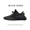 Black Angel [Official Genuine -Support Verification]