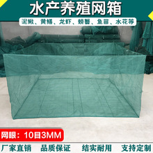 �S�X���qˮ�a�B�~�W�����rˮ�������~����������O�W����]