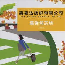 �S�ҬF؛28S�ߏ���о��ճ�z��]����ë�����l�����������