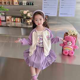 女童秋装套装2026新款网红衣服儿童卡通外套百褶裙春秋款三件套潮