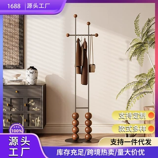 法式中古卧室落地挂衣架实木转角入户衣帽架衣架置物架黑色复古风