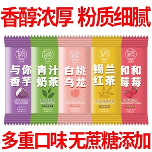 �̲�_۴��bԭζ�����ݮ�t������С�������Ʒ�̲�ۛ_�{�Ʒ