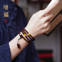 非洲紫檀手串108颗正宗满金星檀木念珠男女款本命佛盘玩佛珠手串