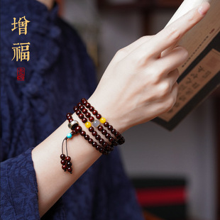������̴�ִ�108�w���ڝM����̴ľ������Ů�����P������ִ�