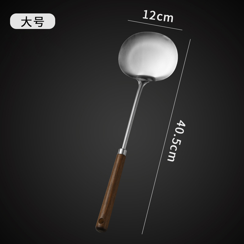 대형 호두 버섯 삽