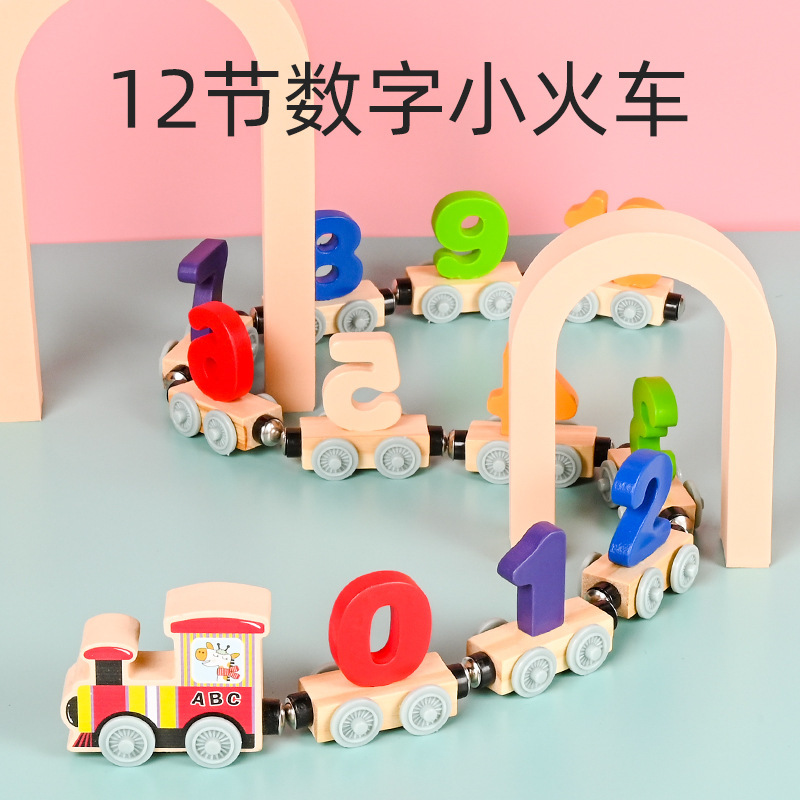 Juguetes de madera de los niños 12-Section magnético digital montado color madera tren Juguetes