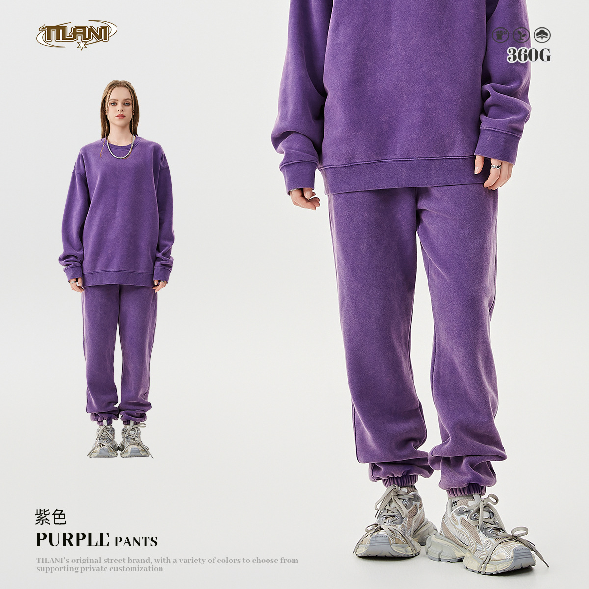 TILANI Men's Wear 2025 Primavera y otoño Peso pesado más suéter de terciopelo Pantalones gruesos Traje deportivo de ocio de batik de estilo retro