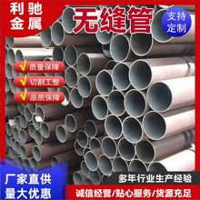 ���F؛���N���߉�偠t�� 20G�߉�偠t�ßo�p䓹ܬF؛ 12Cr1Movg