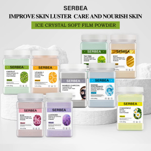 Cross-Border Rose Jelly Mask Icecrystals Lavender Kiwifruit Export Soft Mask Powder
