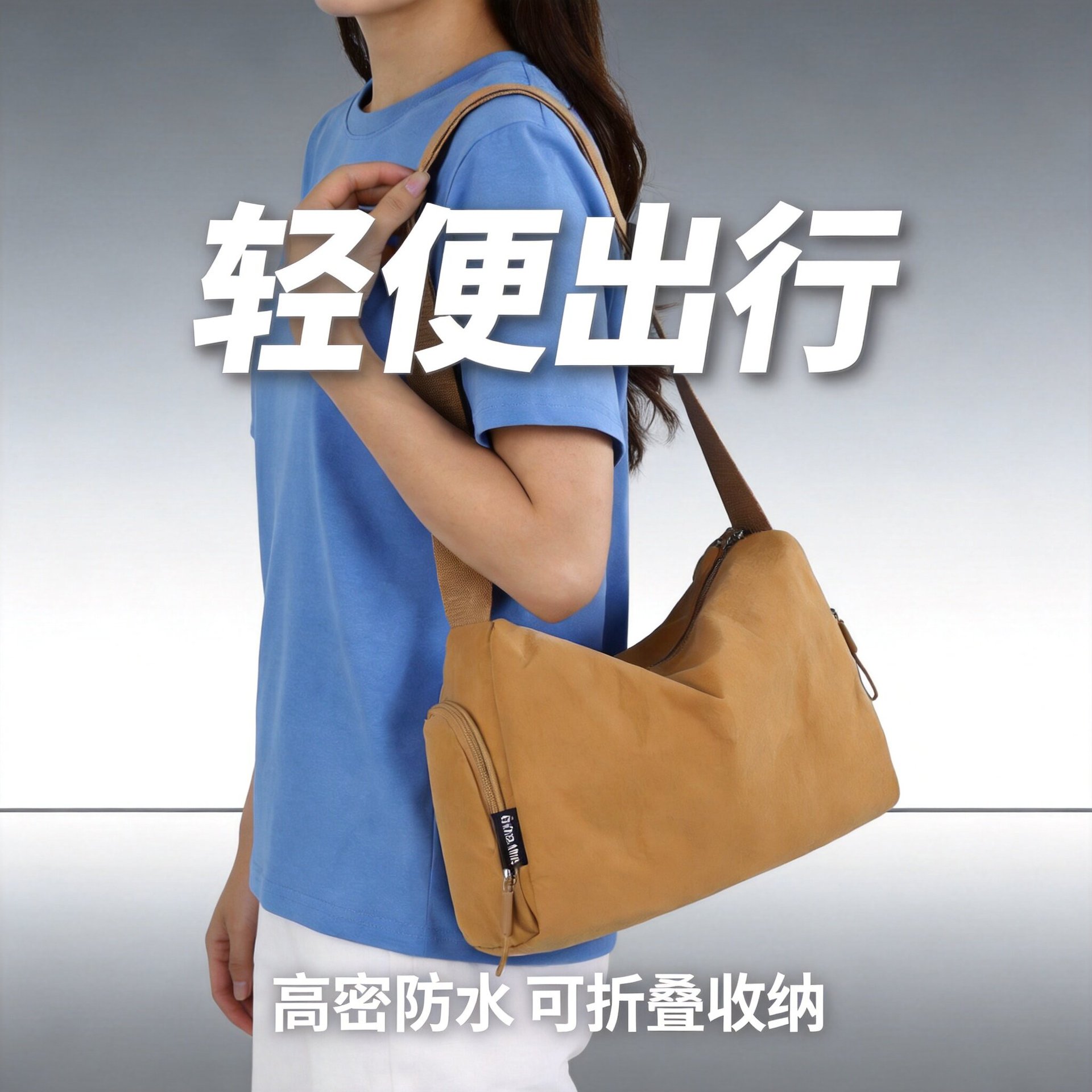 斜挎包圆桶包女韩版小众尼龙可折叠收纳都市简约风通勤休闲旅行包