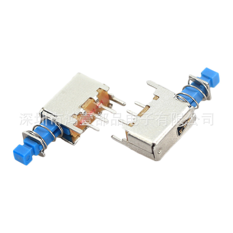 厂家直销HY-A05自锁/无锁按键开关/侧按卧式直插轻触开关/按钮开