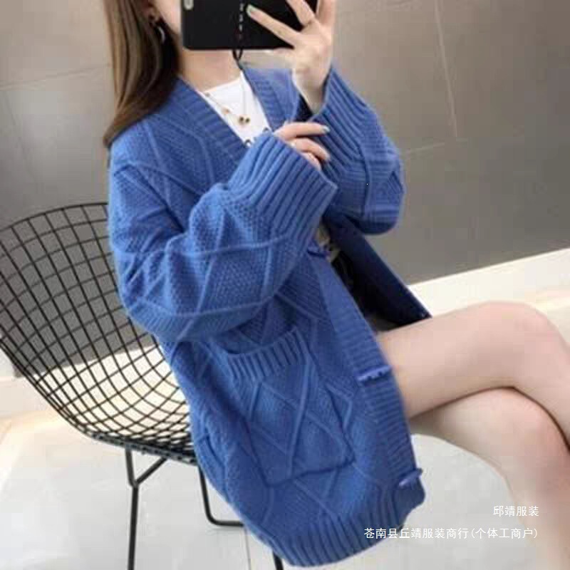 New autumn and winter collection: thick, chunky knit, fairy-tale-inspired, relaxed-fit, oversized, plus-size sweater cardigan for women, Korean style New autumn and winter collection: thick, chunky knit, fairy-tale-inspired, relaxed-fit, oversized, plus-size sweater cardigan for women, Korean style