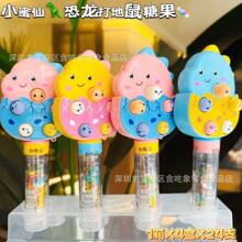 С���� �������ߑT�Է���܇����ˮ������ʳ�� ��ͯ��ʳ������l