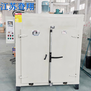 ѭ�h���L��������亸�l��ʽ�ߜز��P䓹��I����a�،���Һ�E18