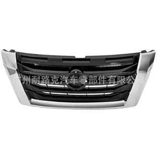 62310-6Ta0D 623106Ta0D Middle Grids for Nissan Pathfinder 21-25