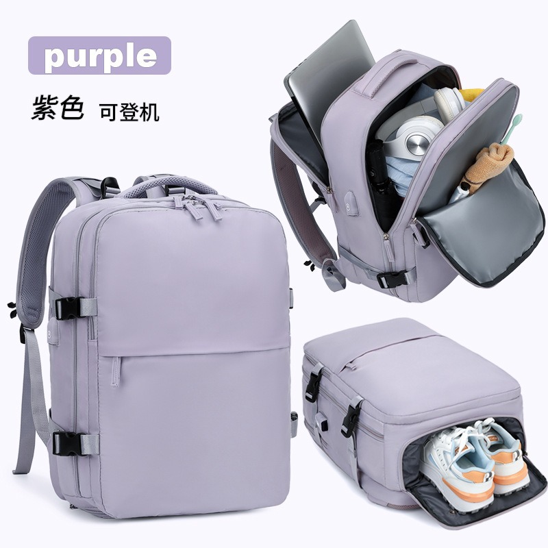 2209 라이트 퍼플