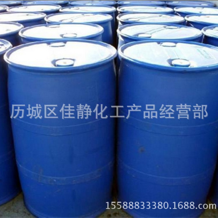 华北地区供应 橡胶脱模剂  金属脱模剂 混凝土脱模剂 工业脱模剂