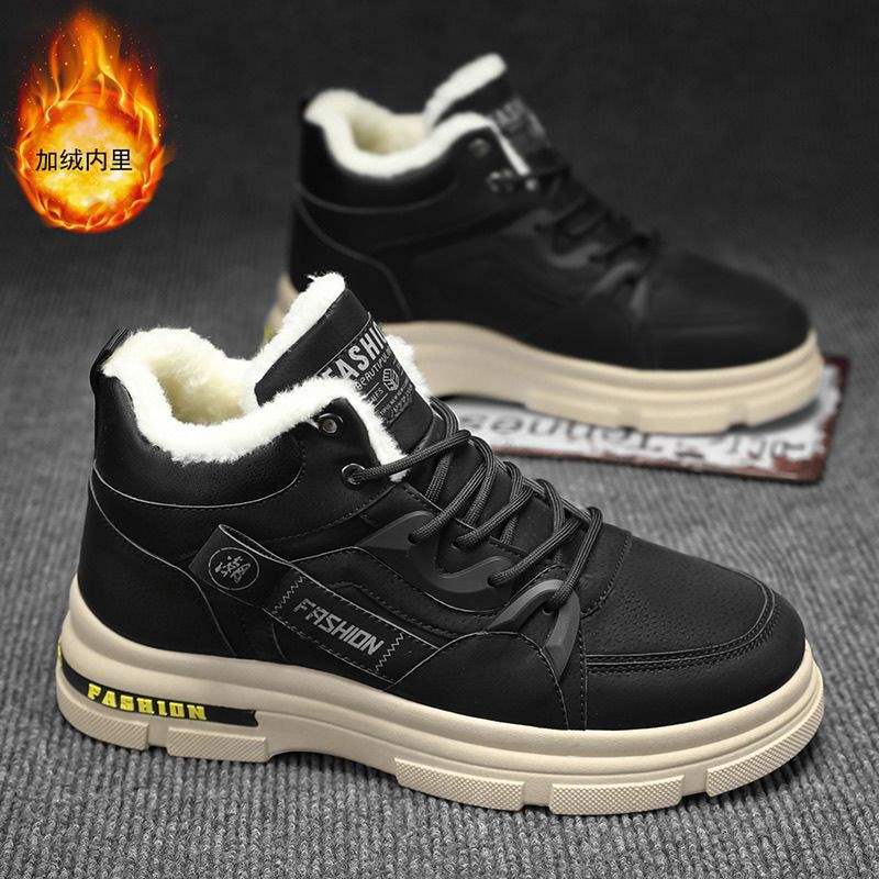 Boots Men's Shoes Winter High-Top Fleece-Lined Warm Cotton Shoes Work Boots Outdoor Waterproof Work Safety Combat Boots